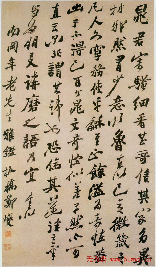 黭֣鷨