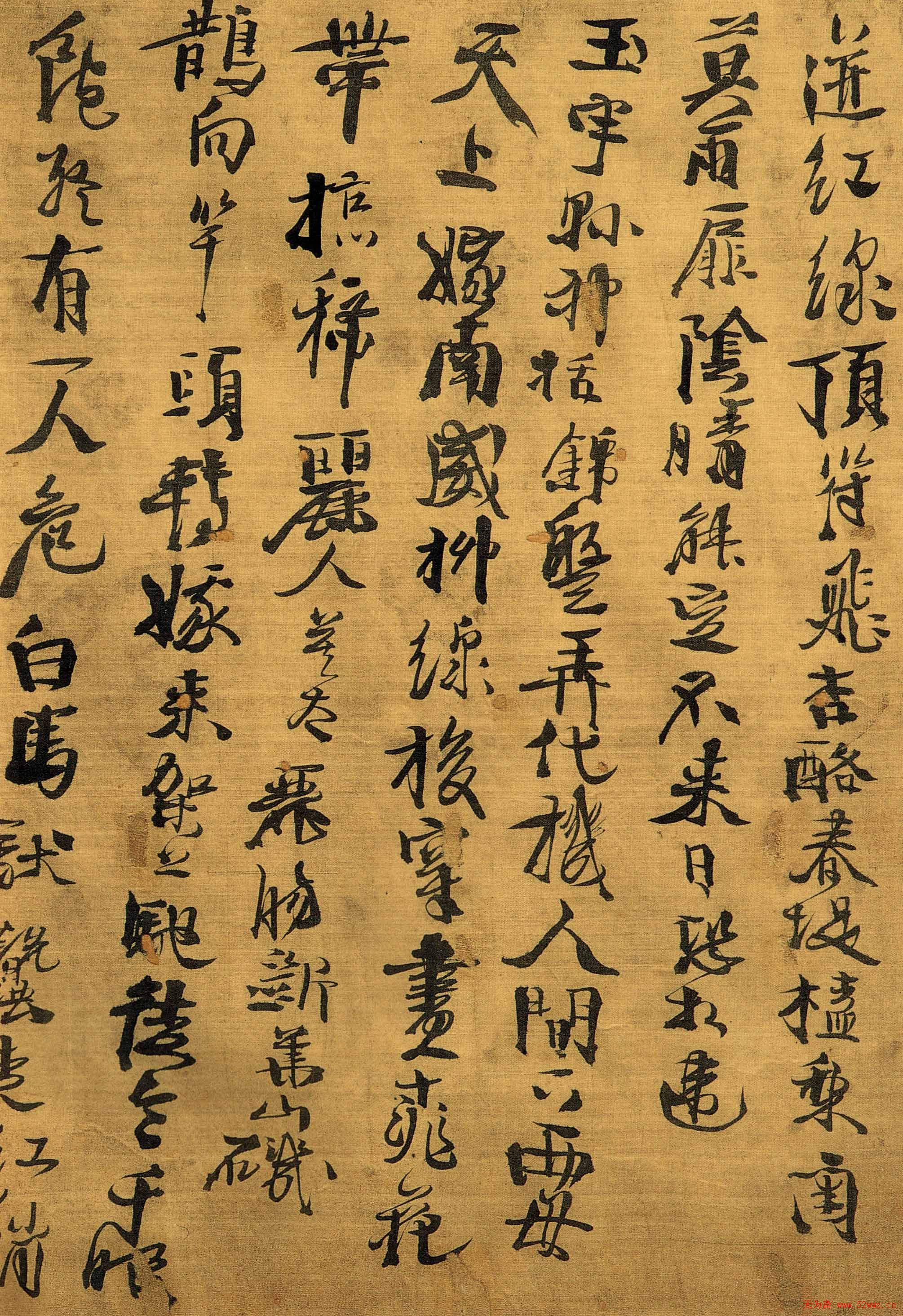 μ鷨Ұǧʮһסͼ