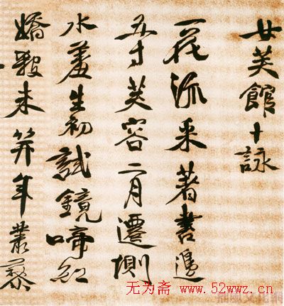 ĳ鷨Ʒ