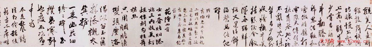 ĳ鷨Ʒ