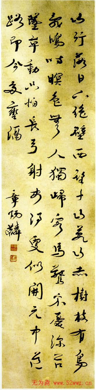 ѧʦ±鷨Ʒ