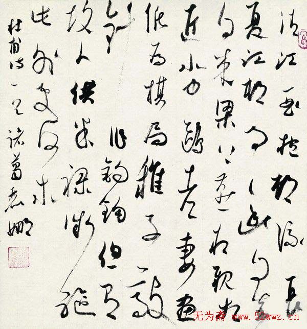 鷨Ʒ