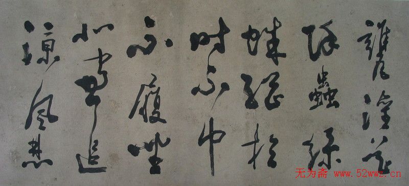 䴫ī־