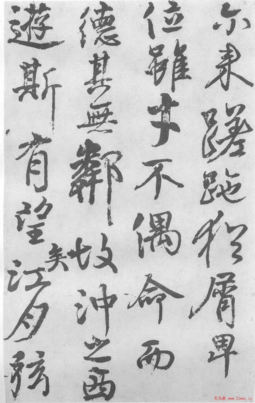 鷨顶̫