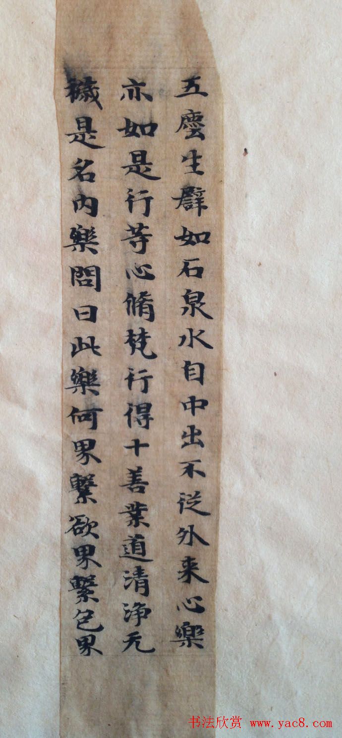 �ػ�д���鷨��Ƭ������д�����\��