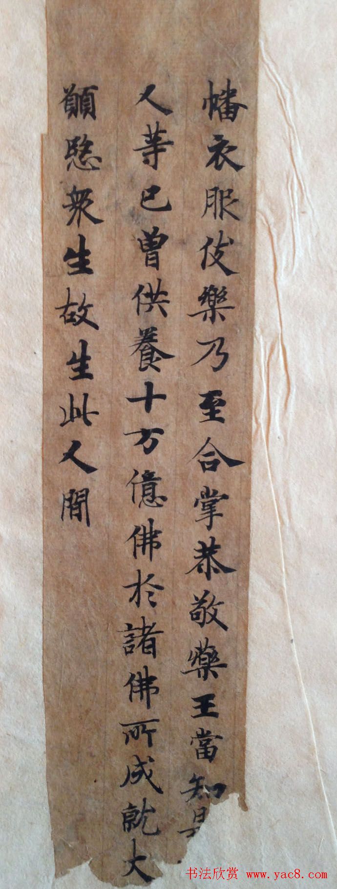 �ػ�д���鷨��Ƭ������д�����\��