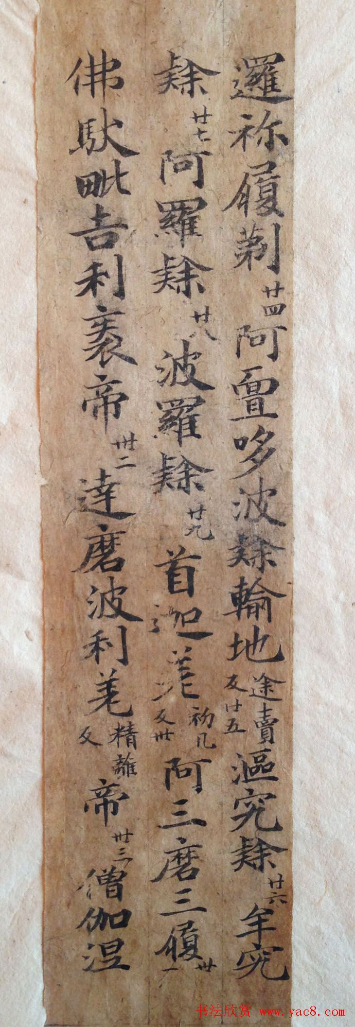 �ػ�д���鷨��Ƭ������д�����\��