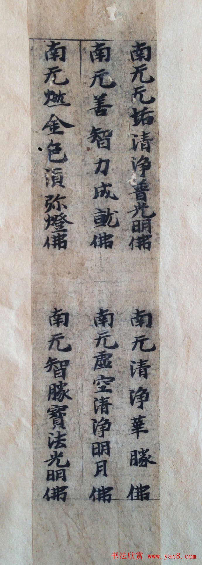 �ػ�д���鷨��Ƭ������д�����\��