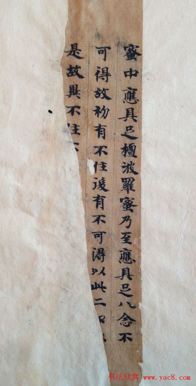 �ػ�д���鷨��Ƭ������д�����\��