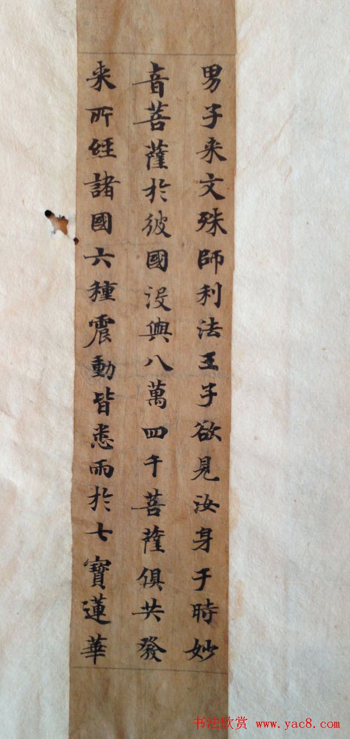 �ػ�д���鷨��Ƭ������д�����\��