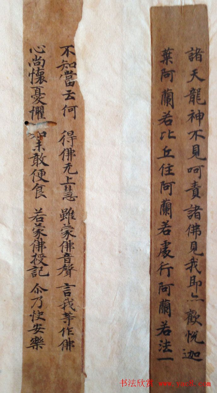 �ػ�д���鷨��Ƭ������д�����\��