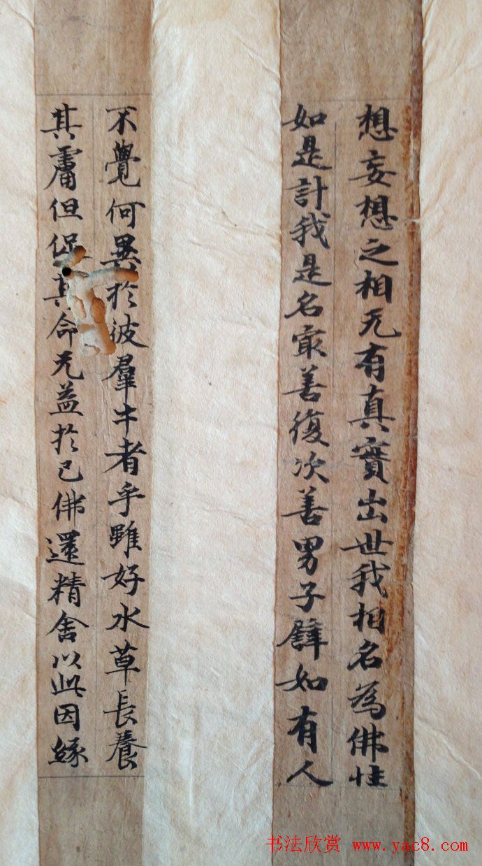 �ػ�д���鷨��Ƭ������д�����\��