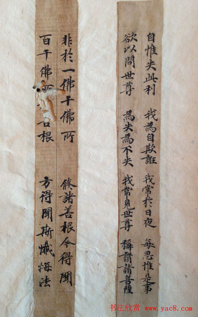 �ػ�д���鷨��Ƭ������д�����\��