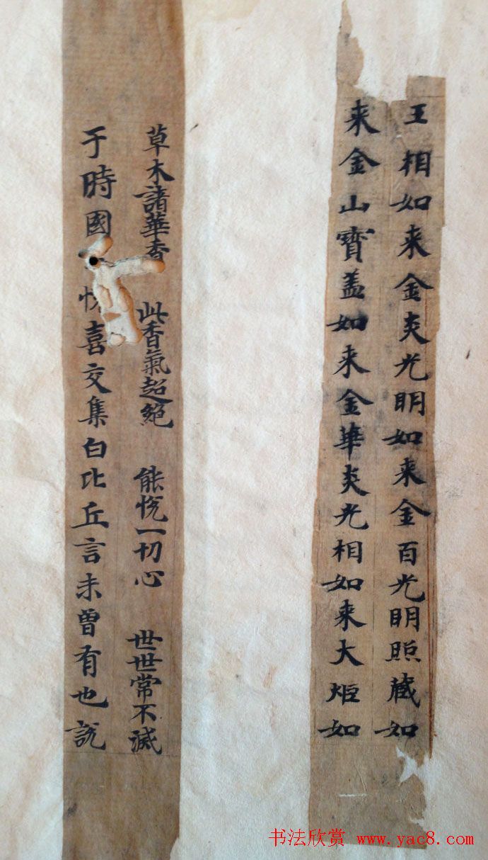 �ػ�д���鷨��Ƭ������д�����\��