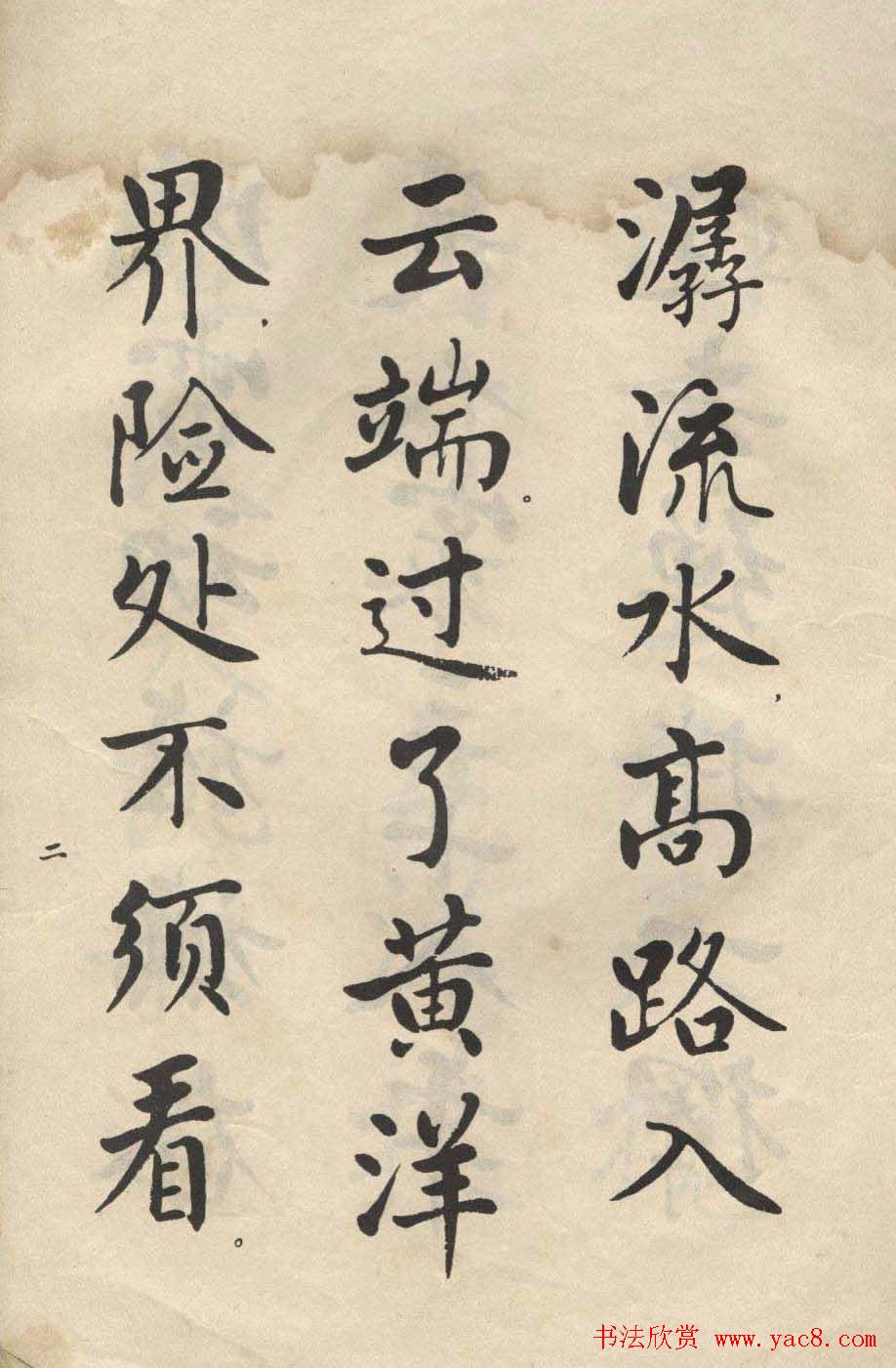 鷨ͼ͡ᡷ