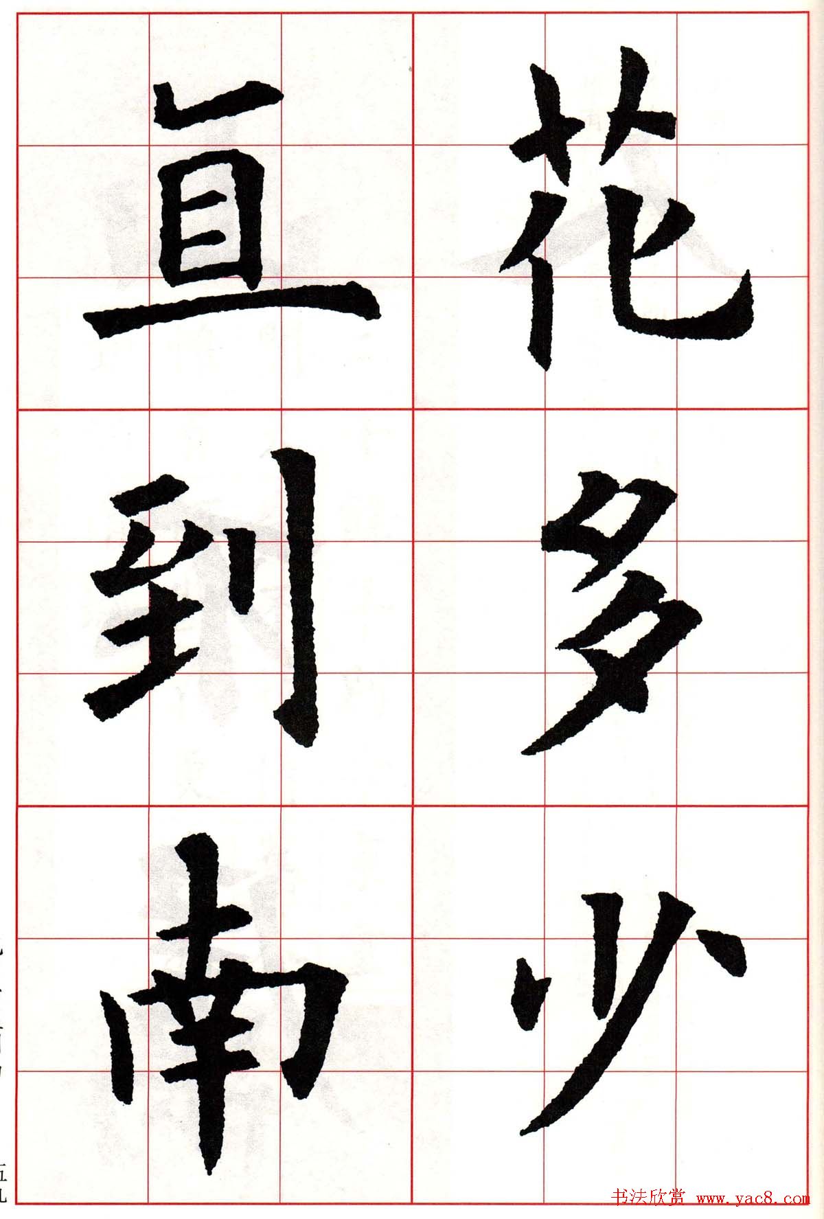 ŷѯ鼯ֹʫԾ26ס