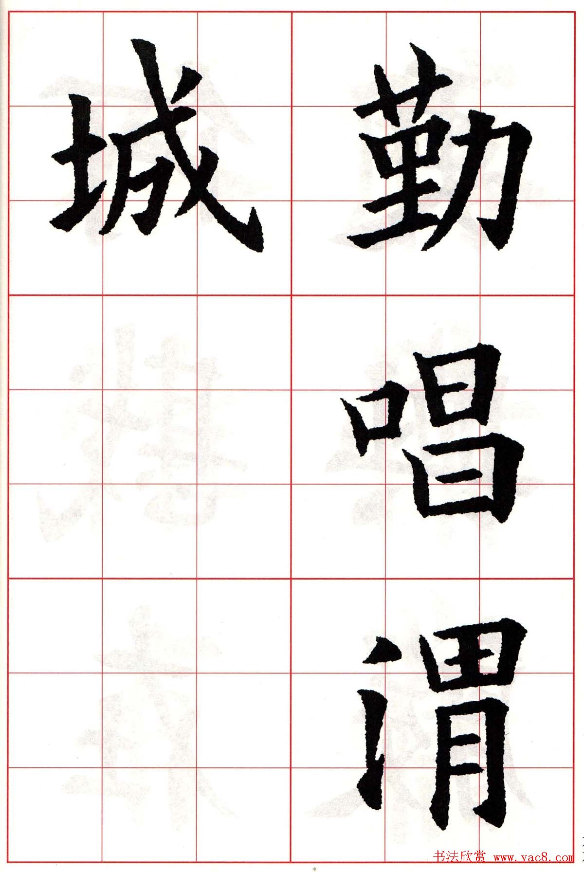 ŷѯ鼯ֹʫԾ26סһ