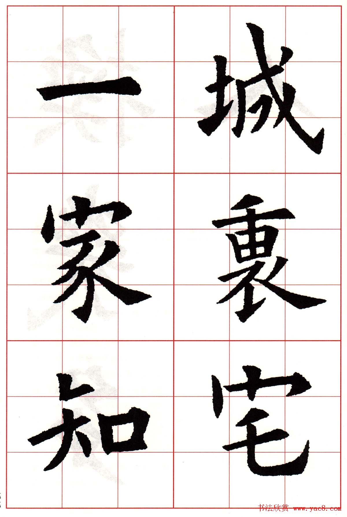 ŷѯ鼯ֹʫԾ26סһ