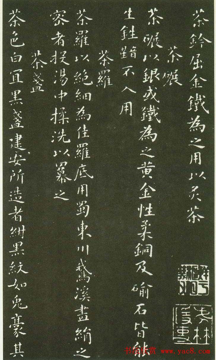β忬鱮͡¼