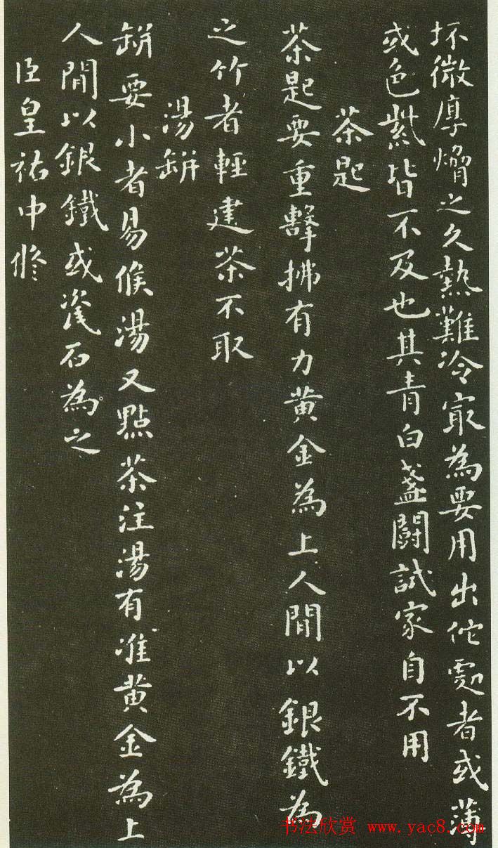 β忬鱮͡¼