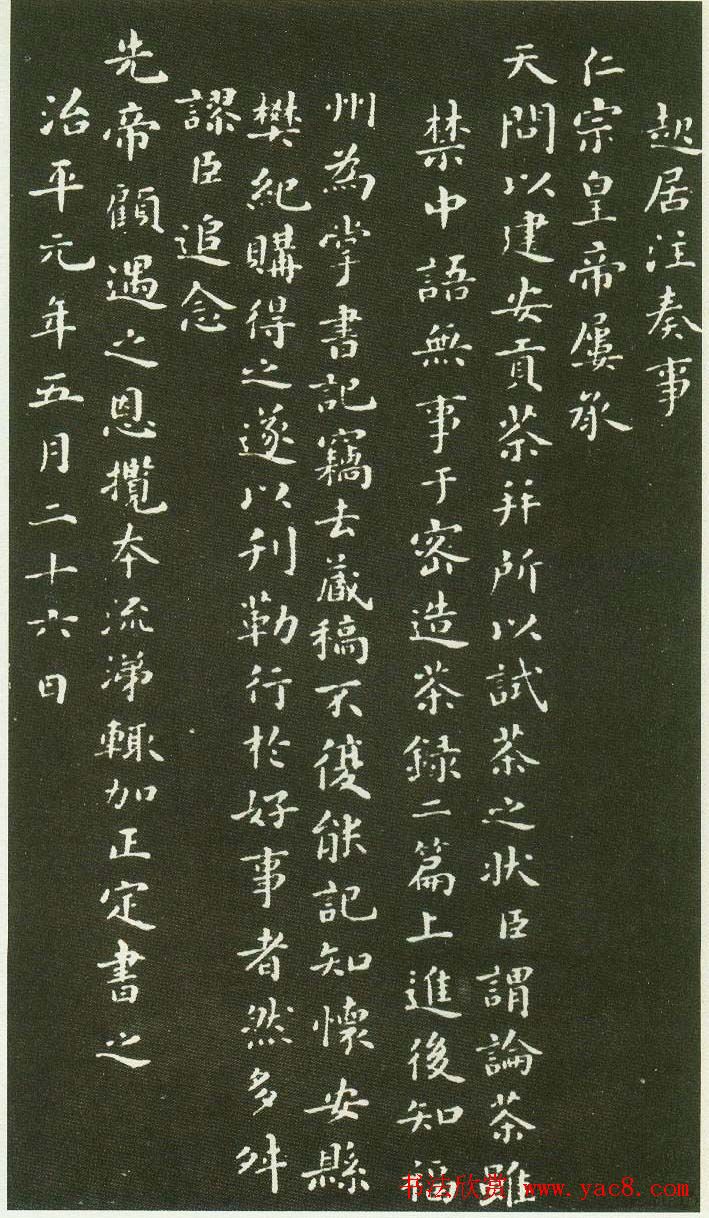 β忬鱮͡¼