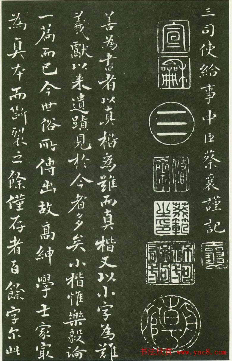 β忬鱮͡¼