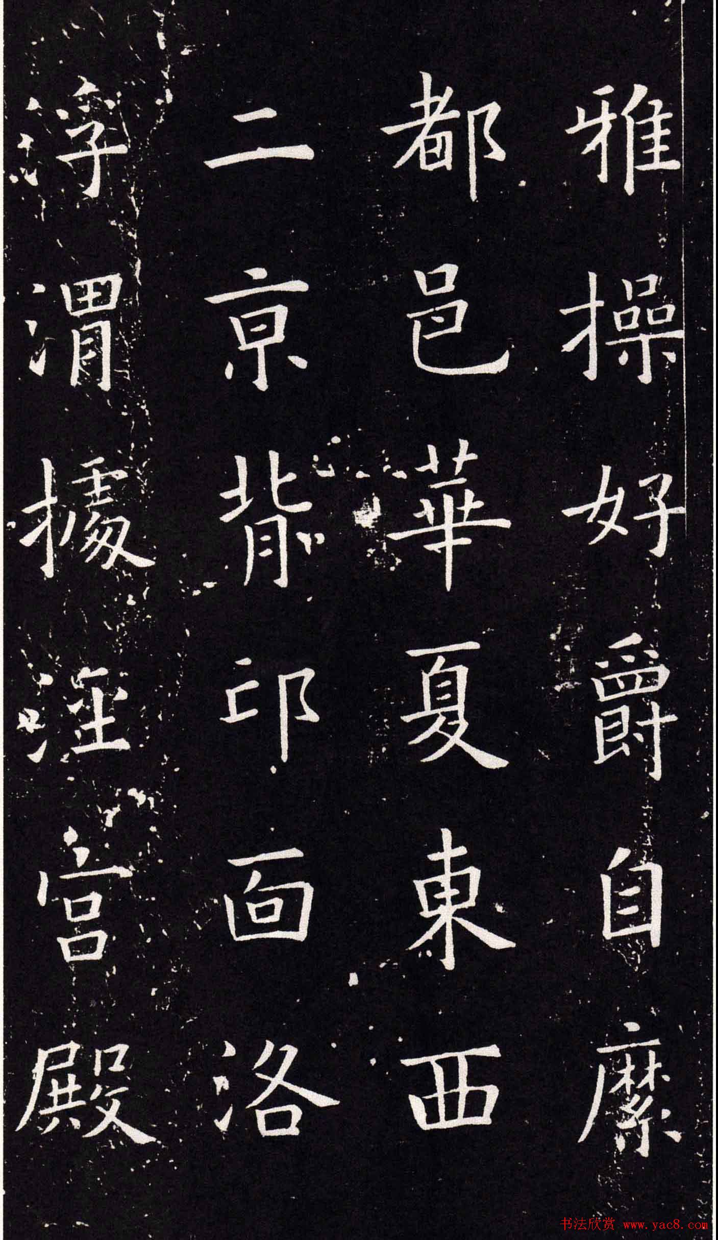 ŷѯ鷨ǧġͼ