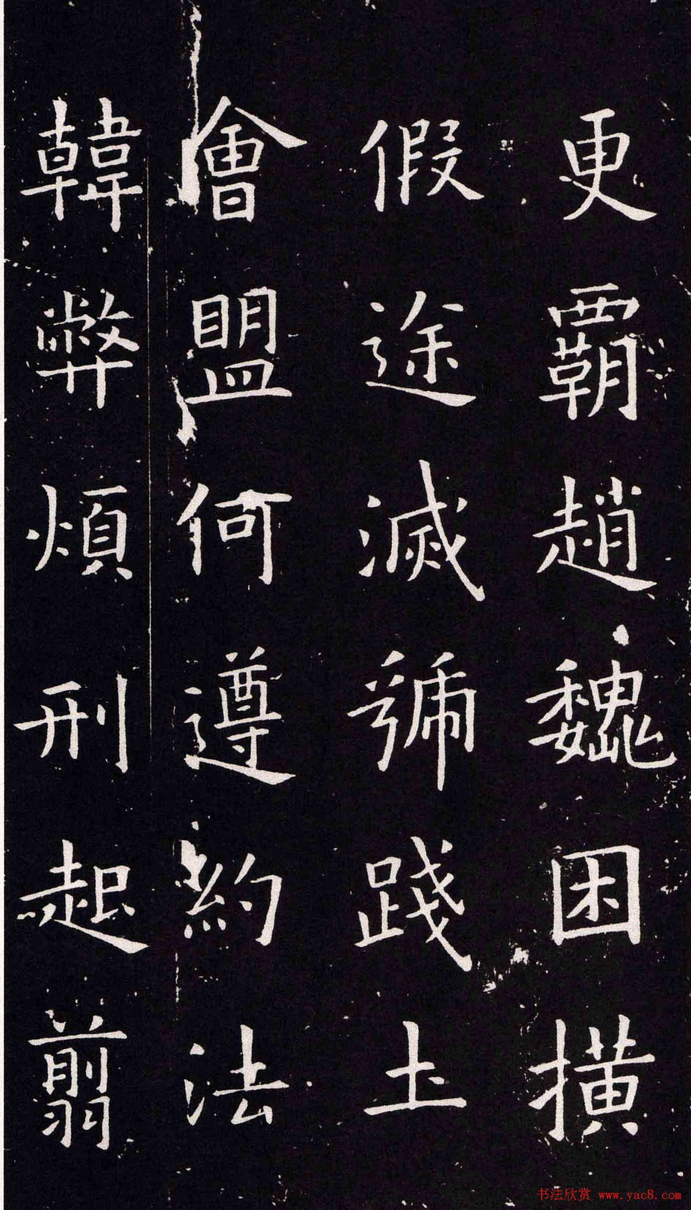 ŷѯ鷨ǧġͼ