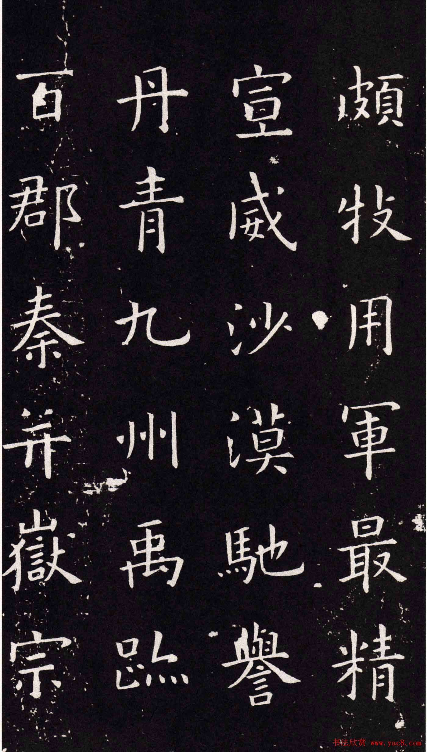 ŷѯ鷨ǧġͼ