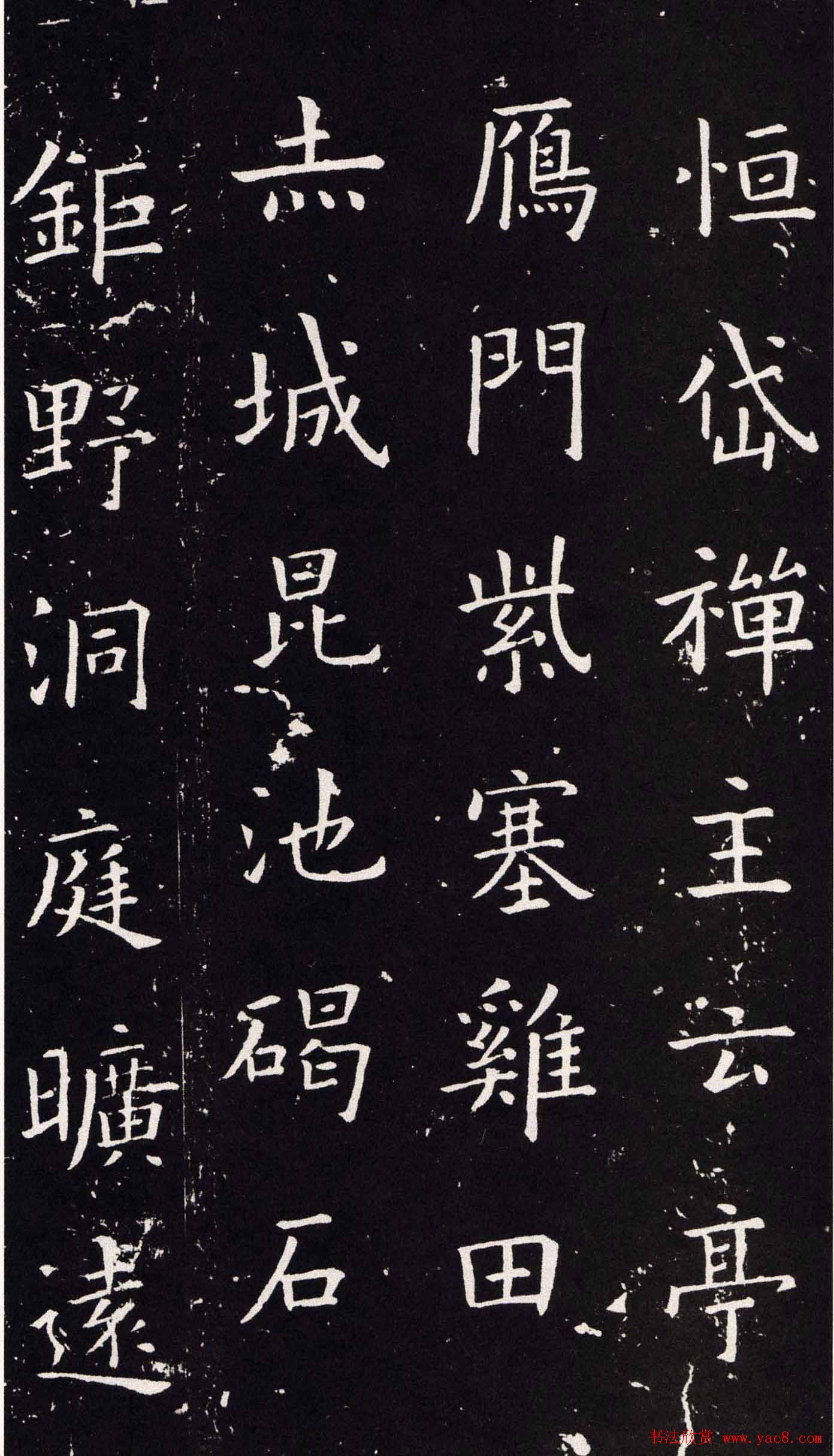 ŷѯ鷨ǧġͼ