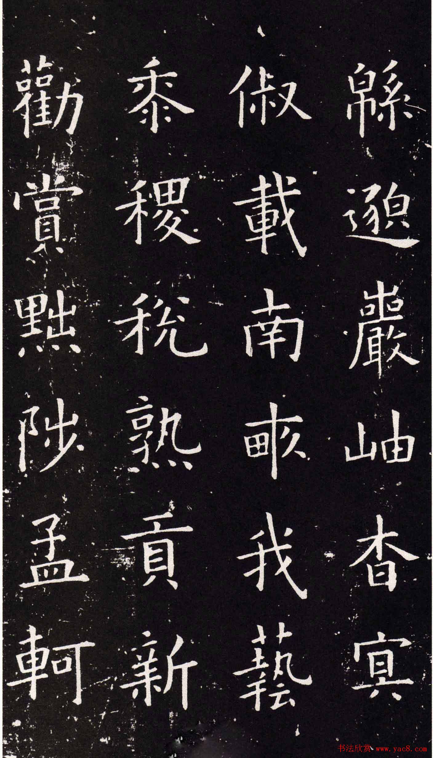 ŷѯ鷨ǧġͼ
