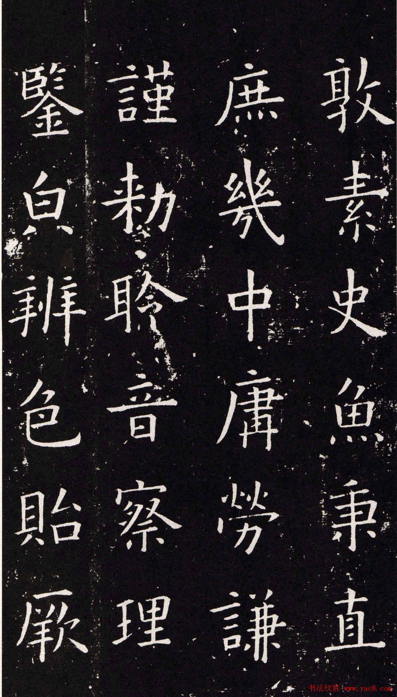 ŷѯ鷨ǧġͼ