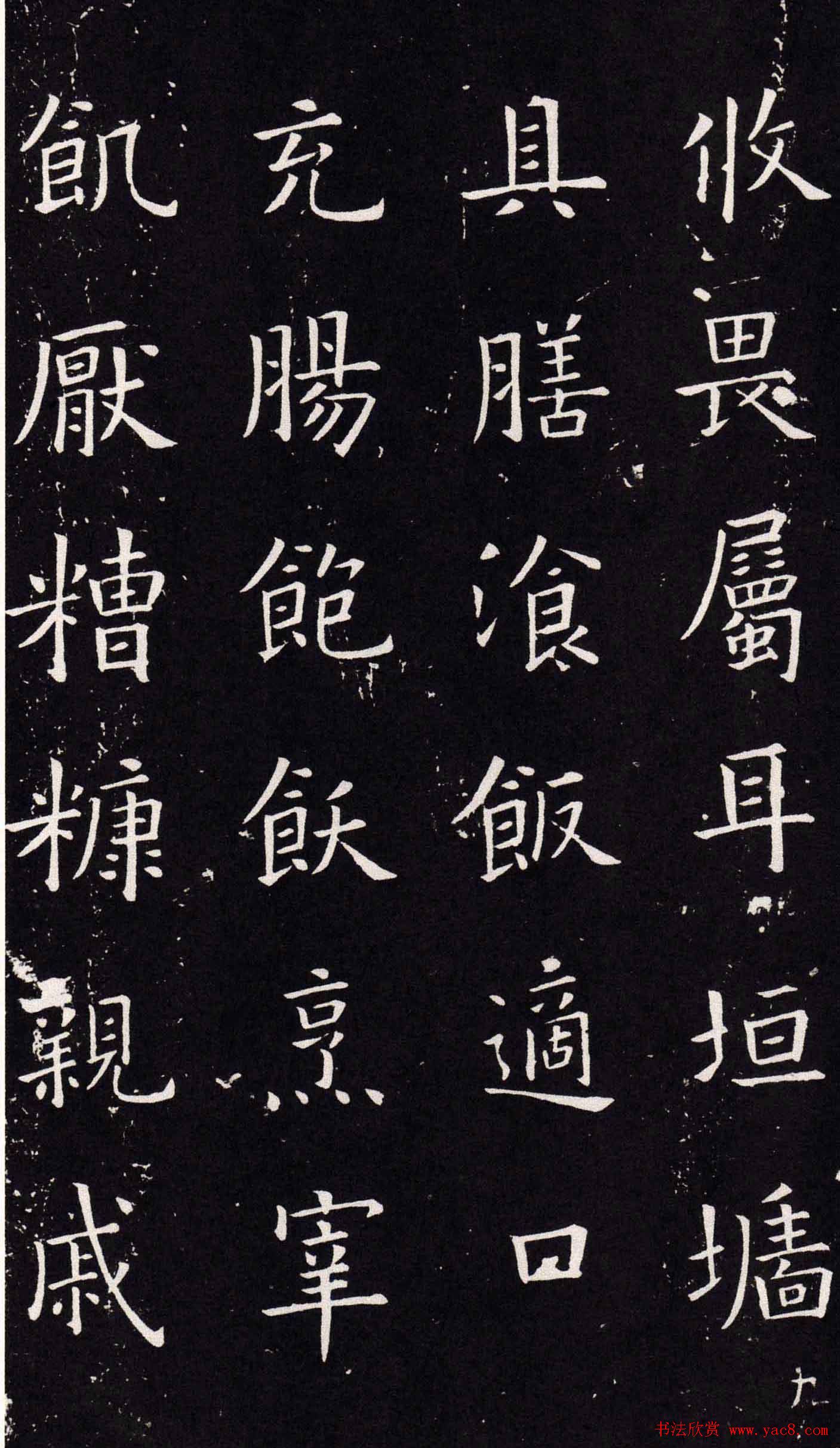 ŷѯ鷨ǧġͼ