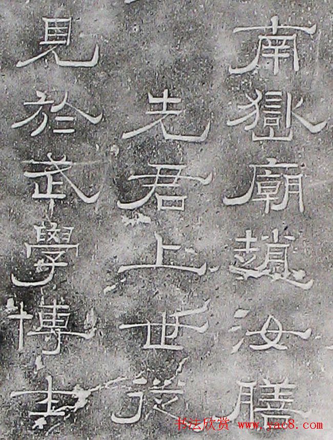 ϣW͡Ϲ˱