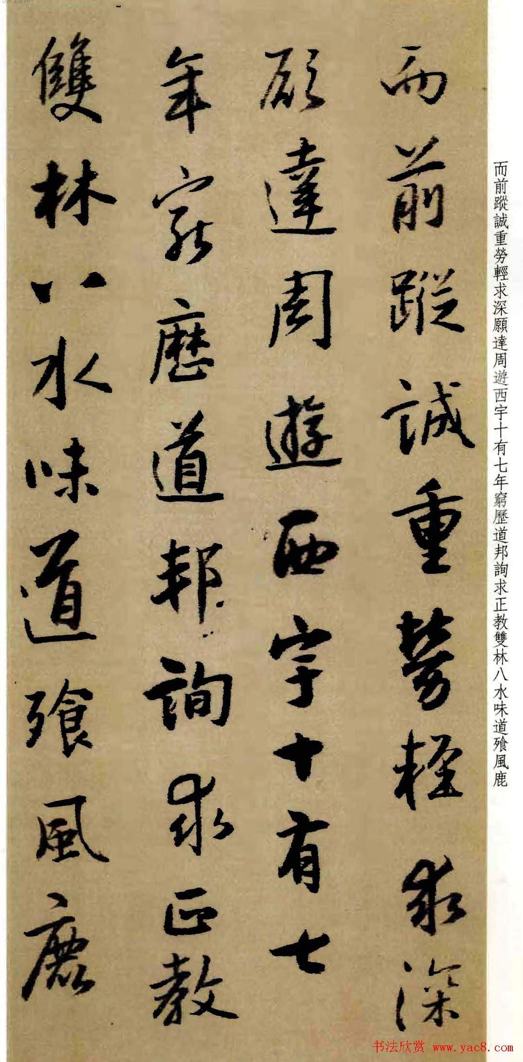 ����������Ʒ��Ϊ����������ʥ����ᡷ