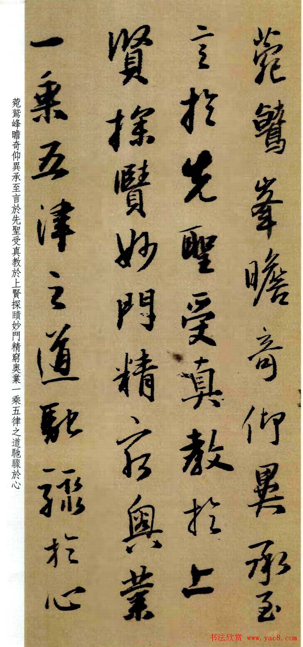 ����������Ʒ��Ϊ����������ʥ����ᡷ