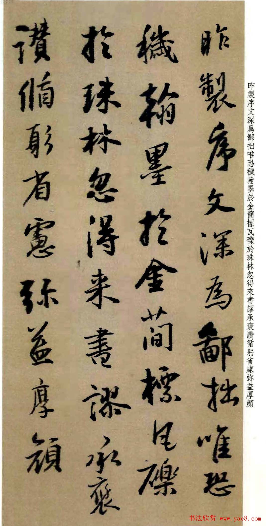 ����������Ʒ��Ϊ����������ʥ����ᡷ