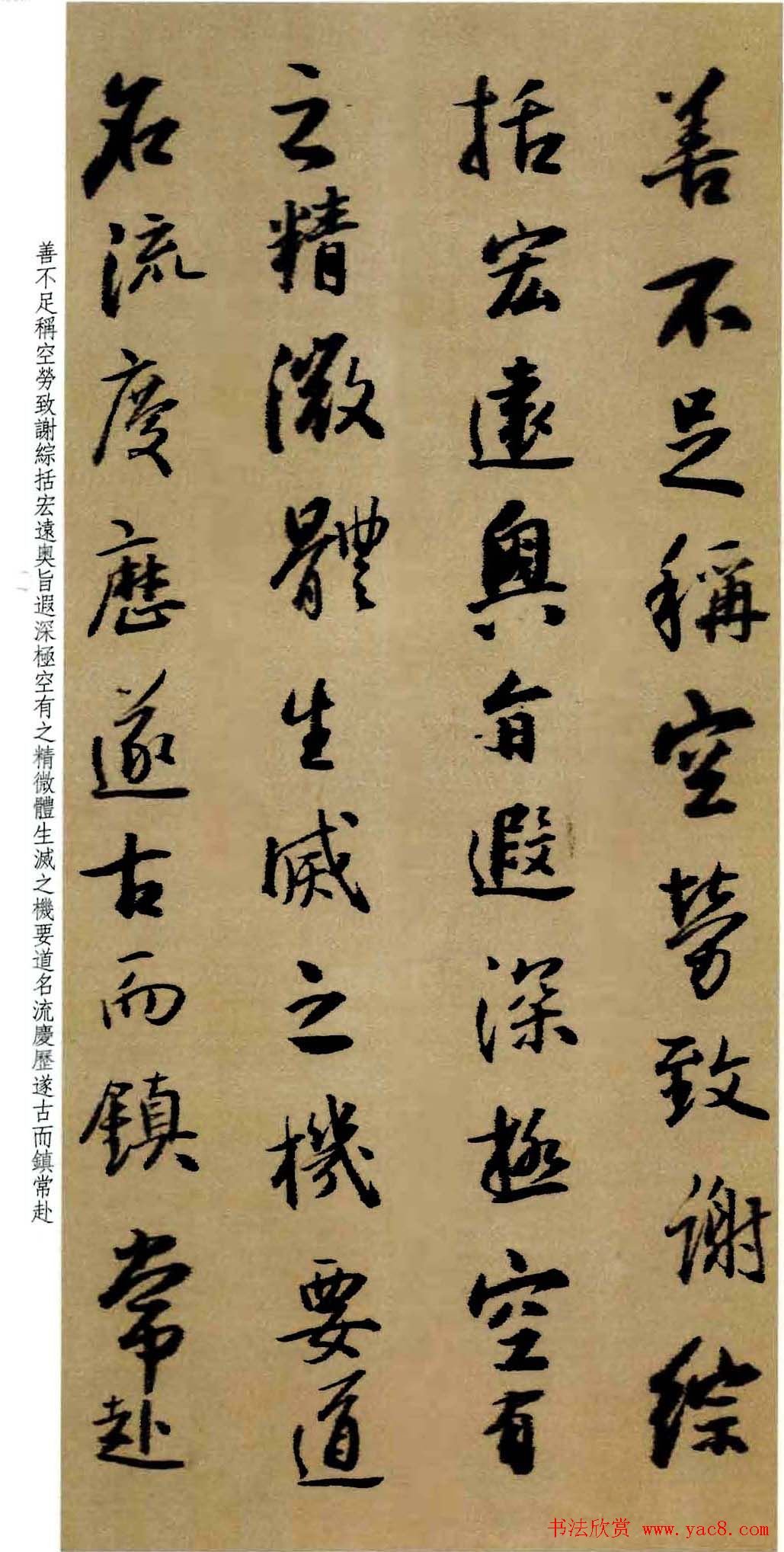 ����������Ʒ��Ϊ����������ʥ����ᡷ