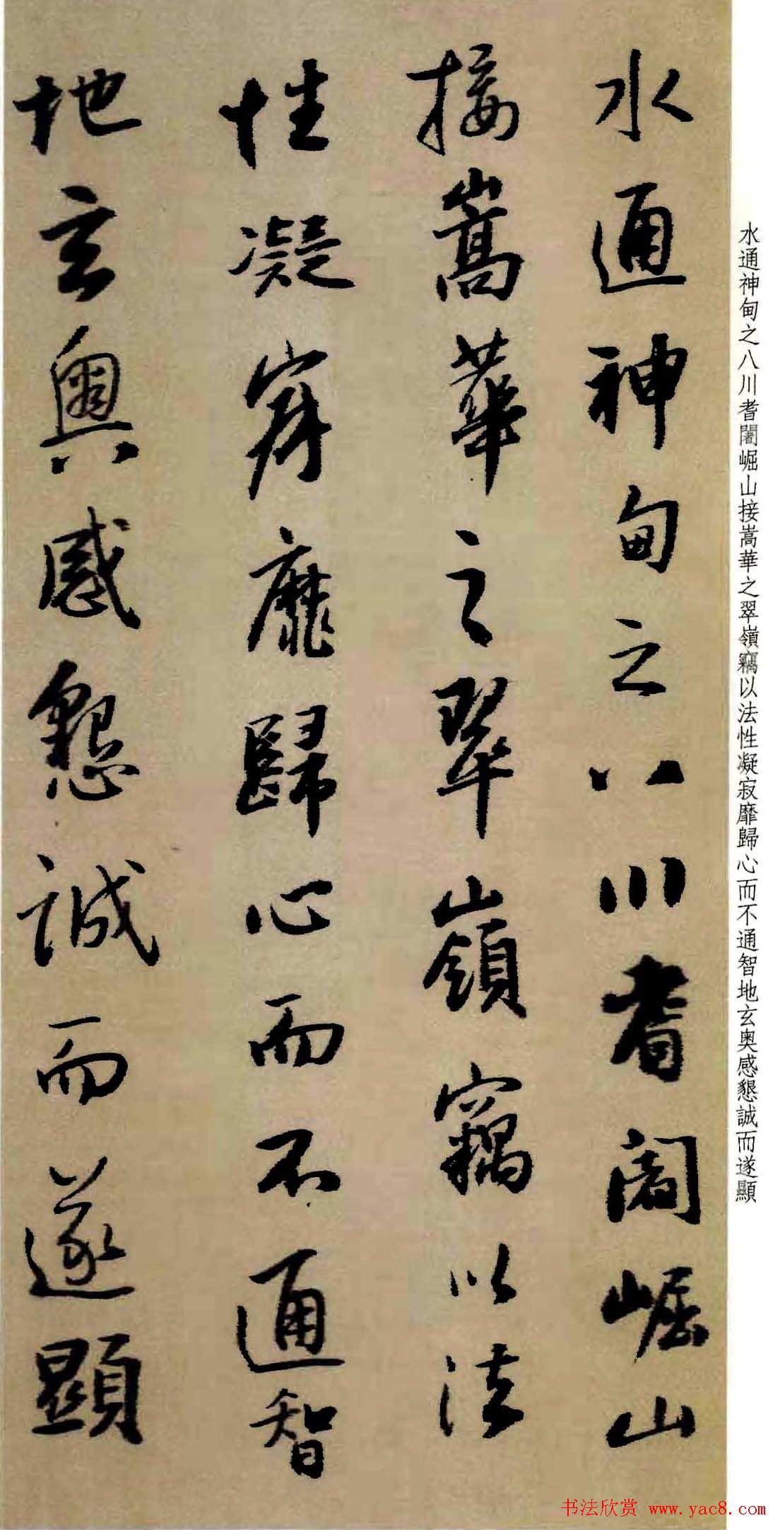 ����������Ʒ��Ϊ����������ʥ����ᡷ