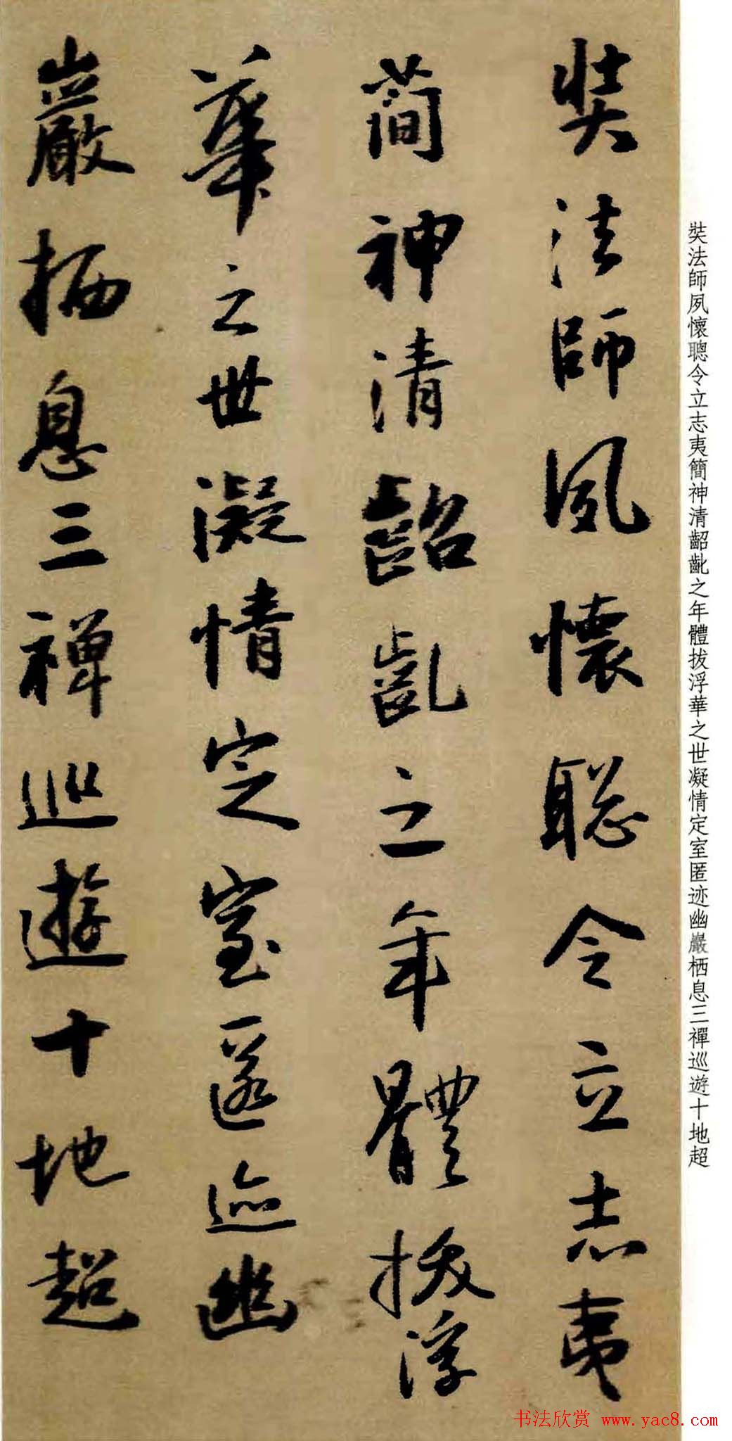 ����������Ʒ��Ϊ����������ʥ����ᡷ