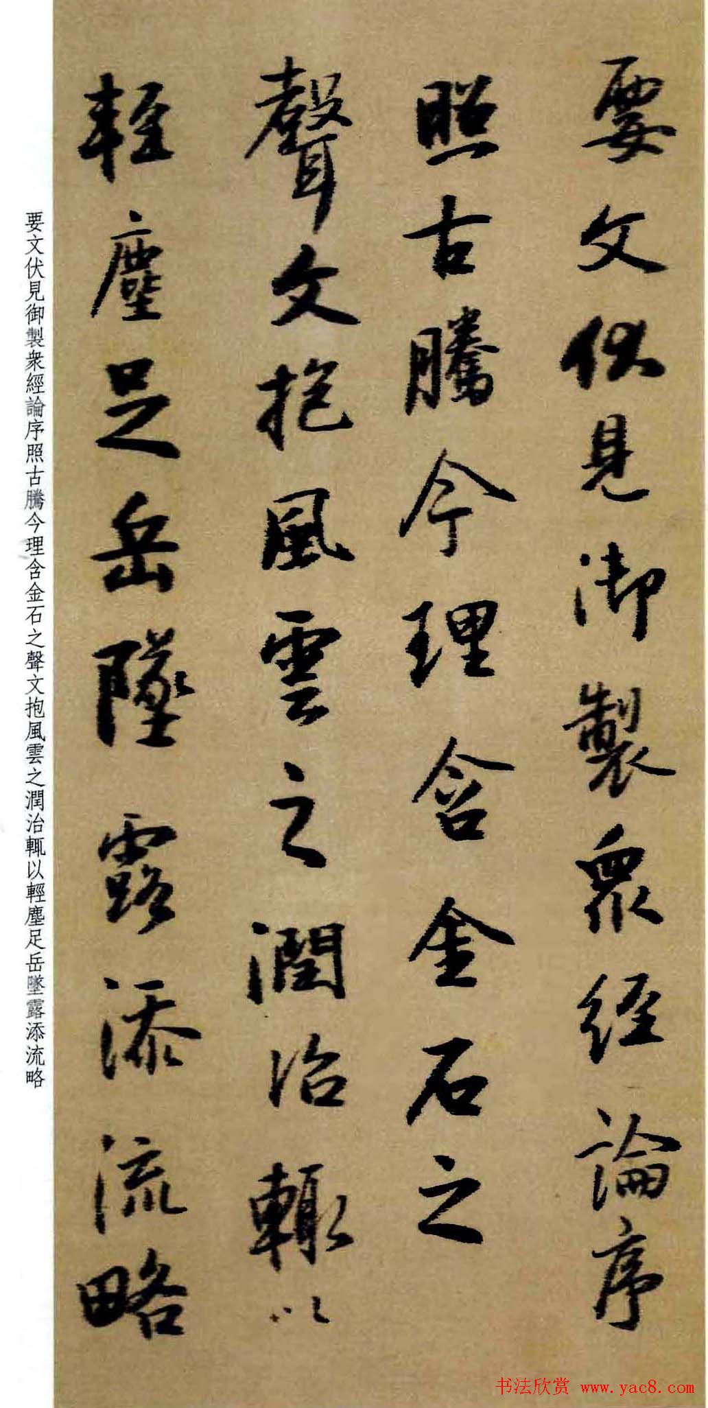 ����������Ʒ��Ϊ����������ʥ����ᡷ