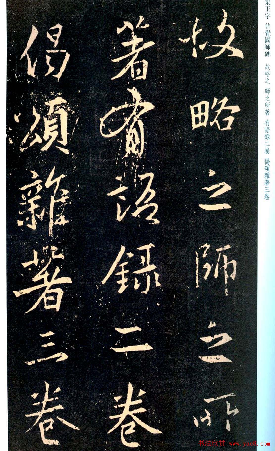 ֮鷨֡վʦ