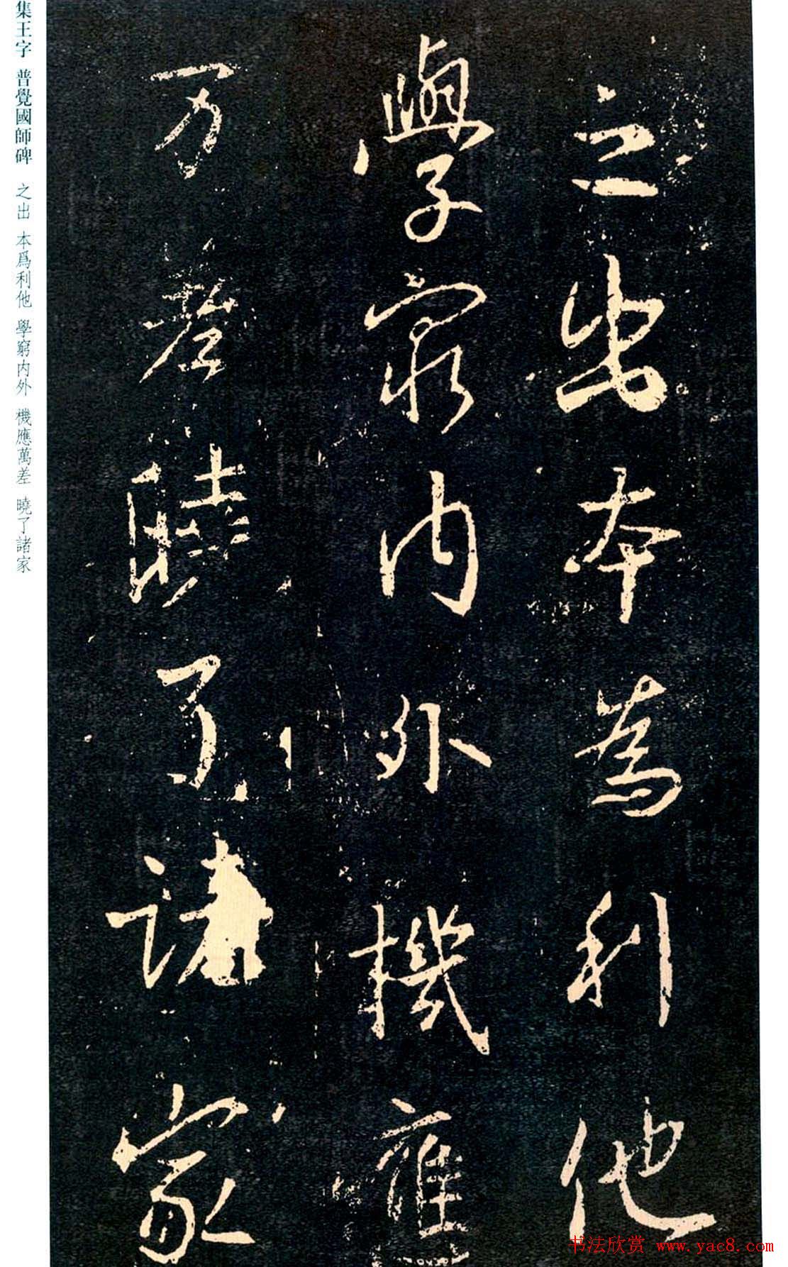 ֮鷨֡վʦ