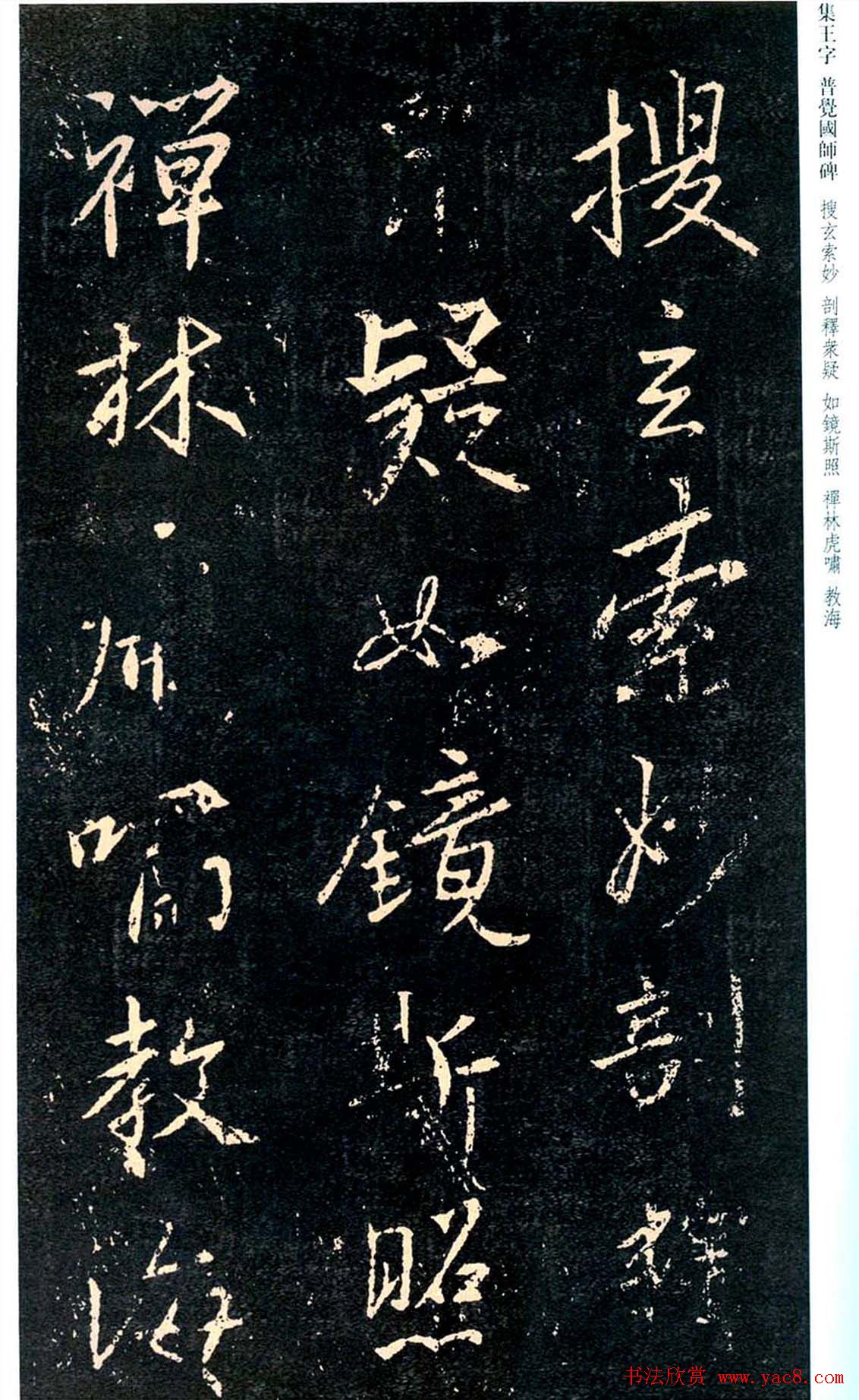 ֮鷨֡վʦ