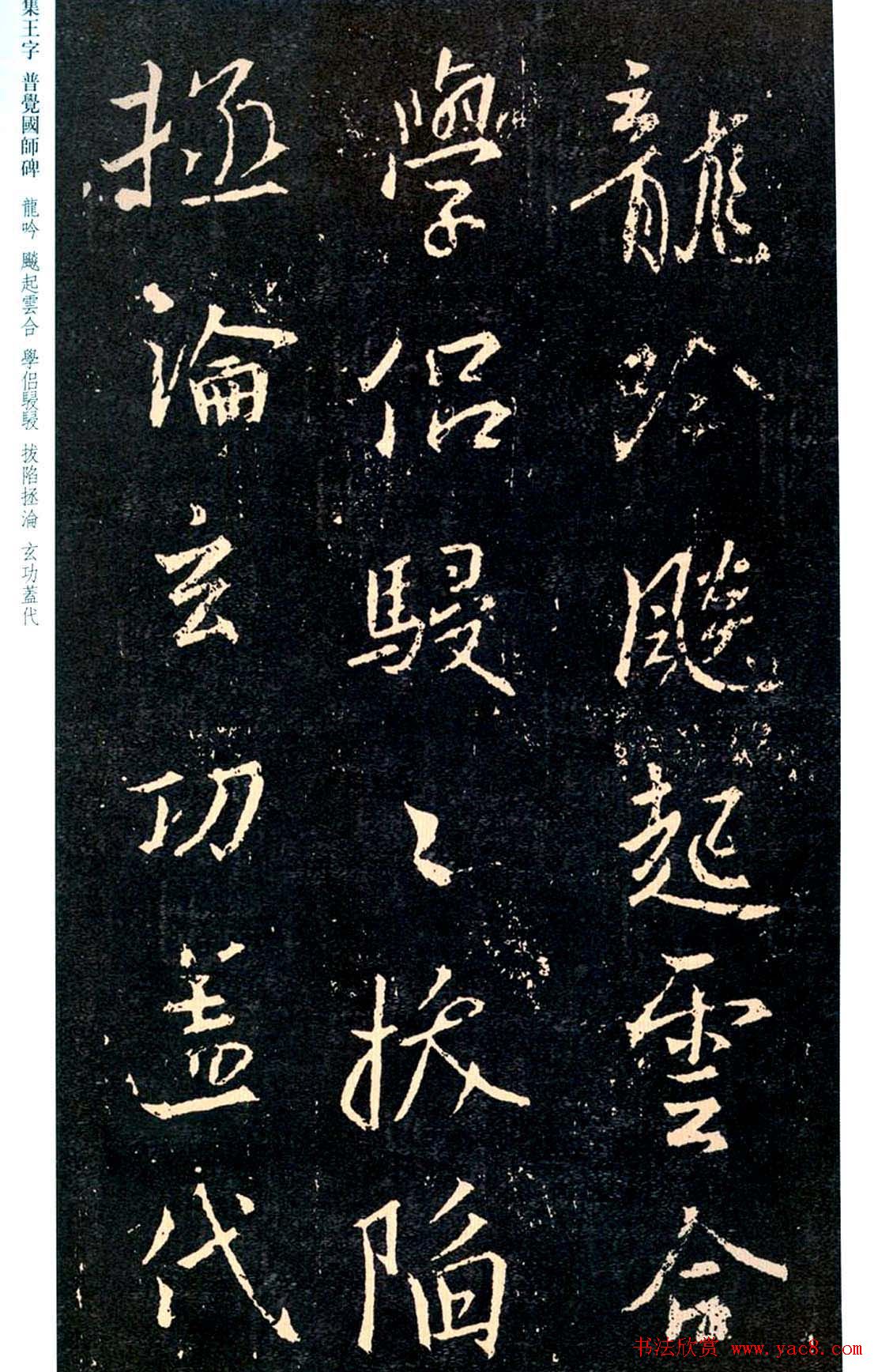 ֮鷨֡վʦ