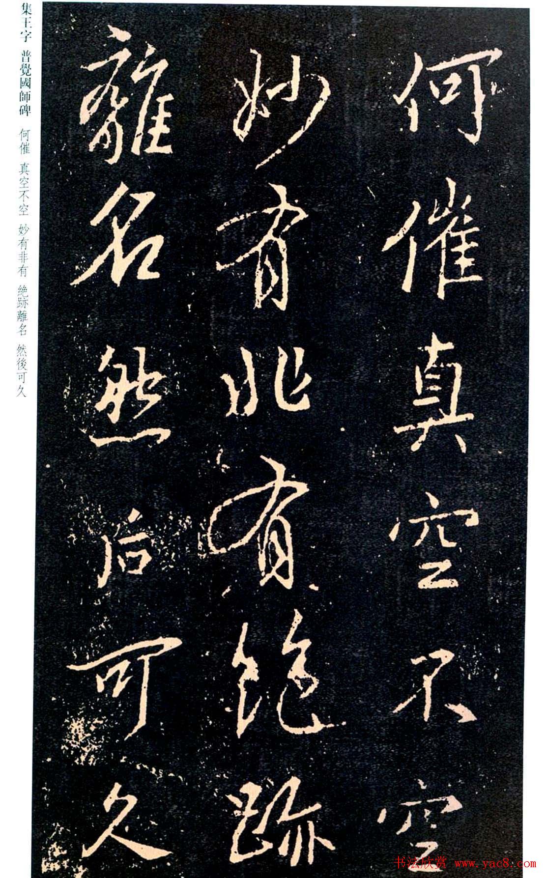 ֮鷨֡վʦ