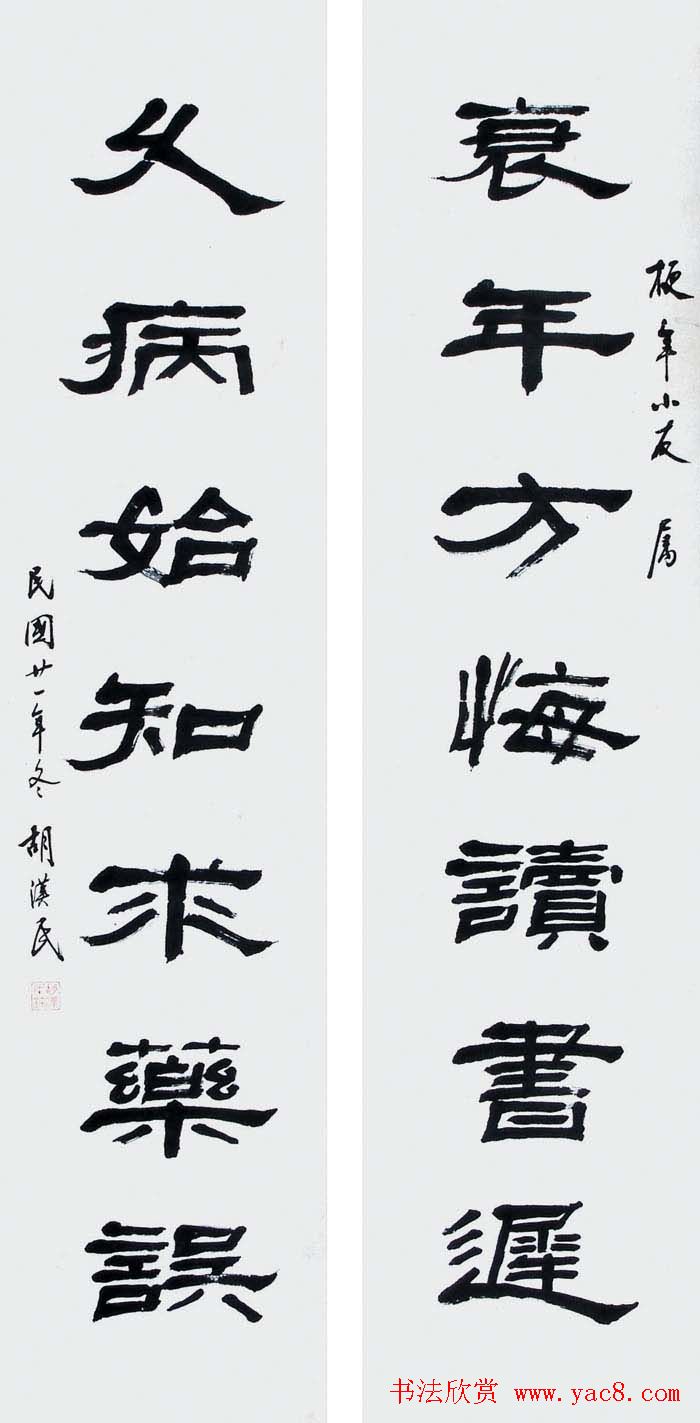 鷨Ʒ
