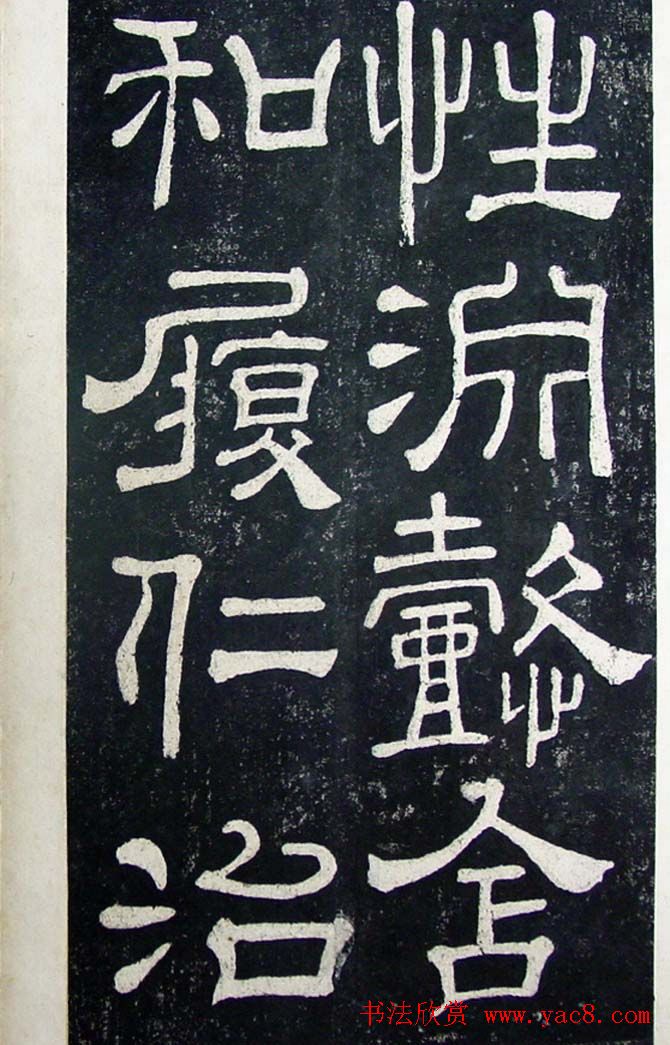 鱮:ĳбؿ̱(10)
