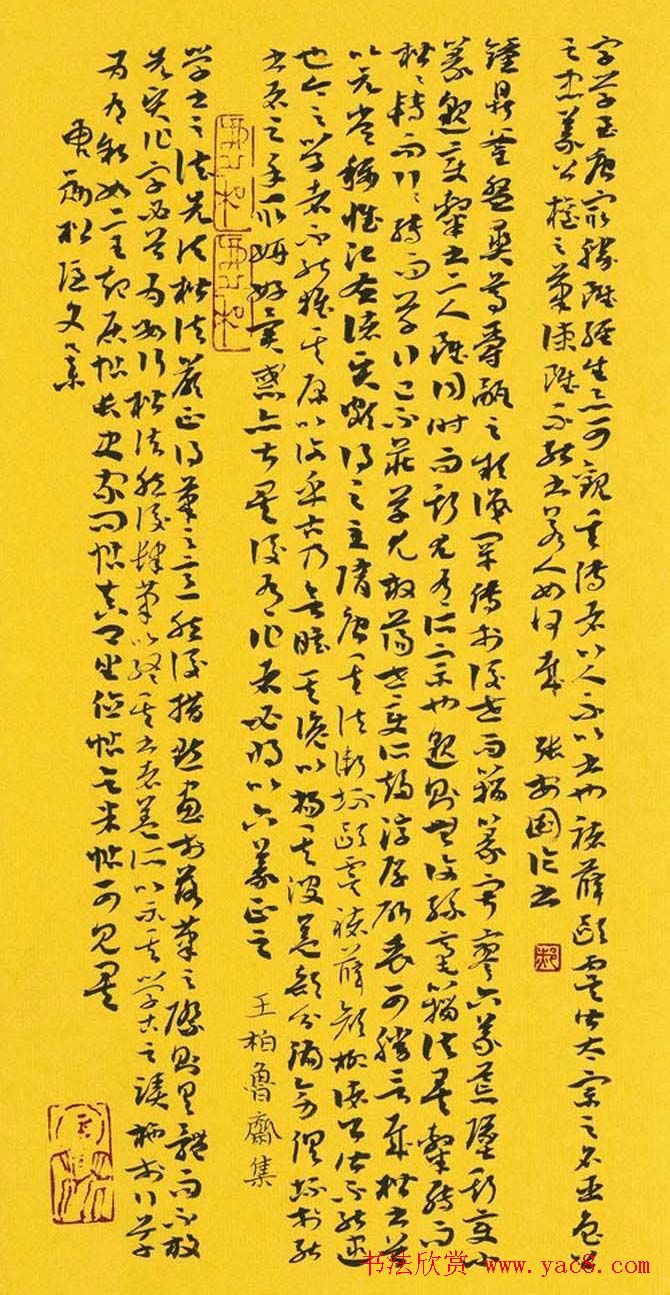 ȫڶչƷ