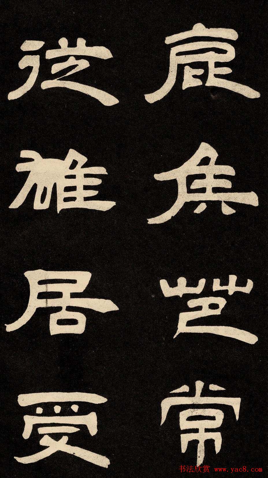 ʯ鷨̫͡Ԫ
